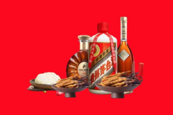 礼县烟酒回收礼品