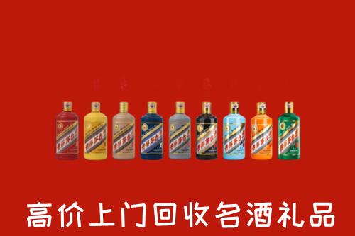 礼县烟酒回收店