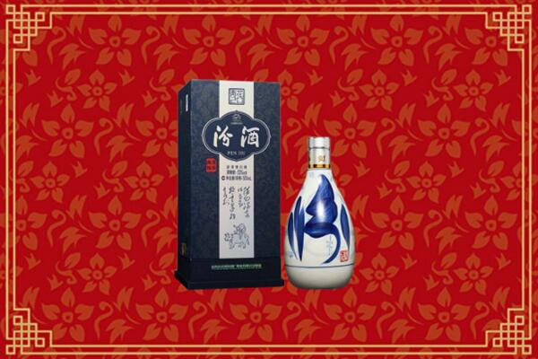 礼县烟酒回收汾酒